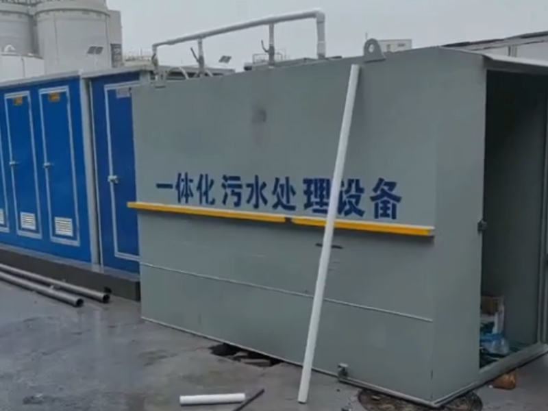 现场实拍
